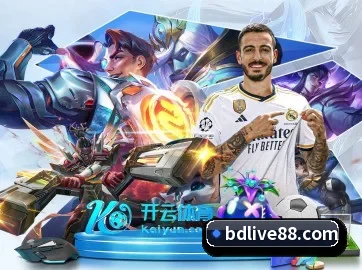 半岛体育 APP