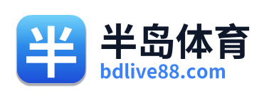 半岛体育